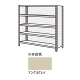 LE1325【送料無料】 | サカエ 物品棚LE型通販 - Kagg.jp