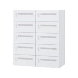 送料無料】OA什器 OA収納 - Kagg.jp
