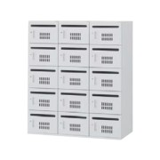 HSパーソナルロッカー(ハイパーストレージパーソナルロッカー)シリーズ HS-PL15-10(C)15人用ダイヤル錠