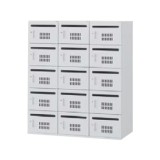 HSパーソナルロッカー(ハイパーストレージパーソナルロッカー)シリーズ HS-PL15-10(C)15人用プッシュ錠
