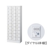 KLKW-30-DWH 66238【送料無料】 | 生興 小物入れロッカー通販 - Kagg.jp