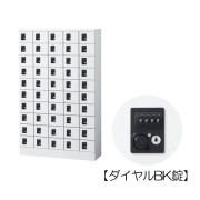 送料無料】生興 小物入れロッカーシリーズ｜オフィスキャビネット