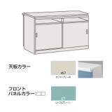 送料無料】イトーキ(ITOKI)｜受付カウンター・演台 ハイカウンター