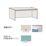 ●ITOKI イトーキ ローカウンター 幅150cm 天板木目調 NJカウンターシリーズ NJN-577K-98Z5　受付カウンター 対面カウンター オフィス家具 会社 事務所 店舗 送料無料】イトーキ(ITOKI)｜受付カウンター・演台 ローカウンター