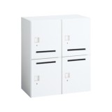 Rectline モバイル収納(レクトライン モバイルシュウノウ)シリーズ 4B23HY-Z