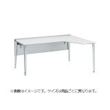 DN2LCP-MK51【送料無料】 | オカムラ Pro Unit通販 - Kagg.jp