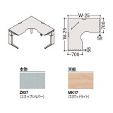 Pro Unit UD(プロユニットユーディー)シリーズ DN2LZJ-M