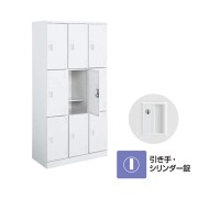 送料無料】コクヨ(KOKUYO)｜オフィスキャビネット・収納家具 ロッカー 