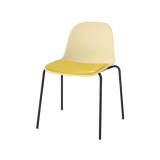 送料無料】イトーキ nino(ニーノチェア)シリーズ｜ミーティングチェア