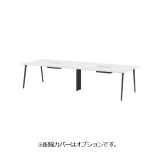 送料無料】ウチダ(UCHIDA)｜ミーティングテーブル - Kagg.jp