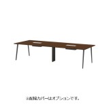 送料無料】ウチダ(UCHIDA)｜ミーティングテーブル - Kagg.jp