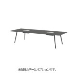 送料無料】ウチダ(UCHIDA)|ミーティングテーブル - Kagg.jp 送料無料】ウチダ(UCHIDA)|ミーティングテーブル - Kagg.jp