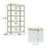 naka　ユニットシェルフ rack-03066 ブラック ステンレスフレーム 4段 ユニットシェルフ | ART