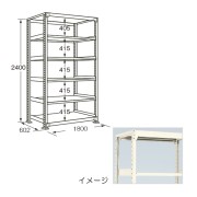 専用 RL-3746【送料無料】 | サカエ ラークラック通販 - Kagg.jp