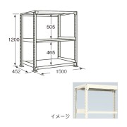 RL-8523【送料無料】 | サカエ ラークラック通販 - Kagg.jp
