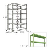 WG-2746【送料無料】 | サカエ 中量棚NL型・WG型通販 - Kagg.jp