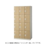 HLB-9834SFN-W9【送料無料】 | イトーキ LB通販 - Kagg.jp