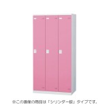 SLB-3-S2 SLBB-3-S2 72235【送料無料】 | 生興 SLB通販 - Kagg.jp