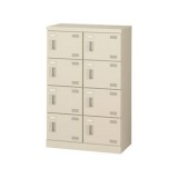 ナイキ シューズボックス 12人用 SB0911-12-AW SB0911-12-AW送料無料 | ナイキ シューズボックス オープンタイプ