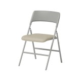Lives Folding Chair(ライブスフォールディングチェア)シリーズ 8159BX