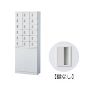 KLKW-30-K 70792【送料無料】 | 生興 小物入れロッカー通販 - Kagg.jp