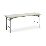 コクヨ製 脚折りたたみテーブル 和机 KT-41RN 2点 KT-41RNN【送料無料】 | コクヨ 和机通販 - Kagg.jp