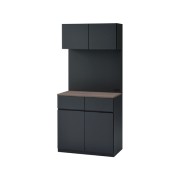 送料無料】イトーキ(ITOKI)｜オフィスキャビネット・収納家具 キッチン