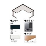 PROSTAGE CREST(プロステージクレスト)シリーズ DT0KAJ-MK
