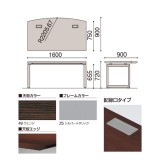 INFUSE EXECUTIVE(インフューズ エグゼクティブ)シリーズ CPE-167HFK-49