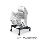 CK-W242K466【送料無料】 | コクヨ 会議用イス240通販 - Kagg.jp