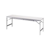 KHL1860-NO【送料無料】 | ナイキ 折りたたみテーブル・和机通販 - Kagg.jp