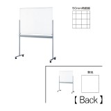 NR-31NB 419-71【送料無料】 | ライオン ホワイトボード通販 - Kagg.jp