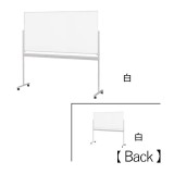 NR-31NB 419-71【送料無料】 | ライオン ホワイトボード通販