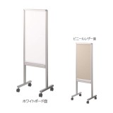 GP-43WLN 641-74【送料無料】 | ライオン 案内板通販 - Kagg.jp