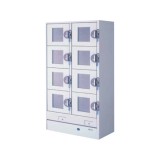 HPM-8RG9-G2 9412-7500【送料無料】 | 東洋事務器工業 コールド