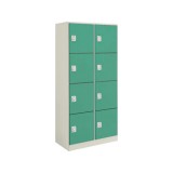 KL-8H23N【送料無料】 | コクヨ コインロッカー通販 - Kagg.jp