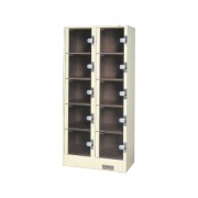 NS-1685WA 582-24【送料無料】 | ライオン コインロッカー通販 - Kagg.jp