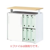 SW／天板付き引戸ワゴン W700 OW 5-139-2113【送料無料】 | ウチダ