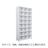 NCCM111-512【送料無料】 | サカエ 区分棚通販 - Kagg.jp