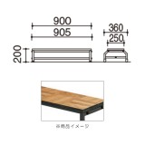 KF-13N5【送料無料】 | コクヨ 簡易ステージ通販 - Kagg.jp