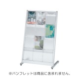 VCCV-2L3-SV【送料無料】 | イトーキ カセット式パンフレット