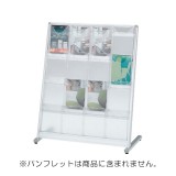 未組立‼️イトーキ　マガジンラック　パンフレットスタンド 送料無料】イトーキ パンフレットスタンド／マガジンラック