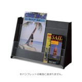 ZR-PS3JN3【送料無料】 | コクヨ 卓上パンフレットスタンド通販 - Kagg.jp
