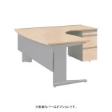 PROSTAGE CREST Manager Desk(プロステージクレストマネージャーデスク)シリーズ DT1MXZ-MK