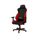 Nitro Concepts S300(ナイトロ・コンセプツ S300)シリーズ NC-S300-B