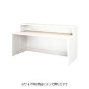 送料無料】ライオン ビジネスカウンター DXシリーズ｜受付カウンター 