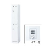 SLDW-2-D 76415【送料無料】 | 生興 SLDWロッカー通販 - Kagg.jp