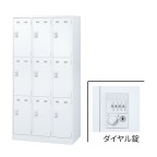 SLDW-8W-D 76451【送料無料】 | 生興 SLDWロッカー通販 - Kagg.jp