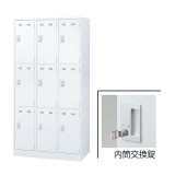 SLDW-5-T 76441【送料無料】 | 生興 SLDWロッカー通販 - Kagg.jp