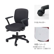 AF2-110B 5-301-2615【送料無料】 | ウチダ Anyza通販 - Kagg.jp